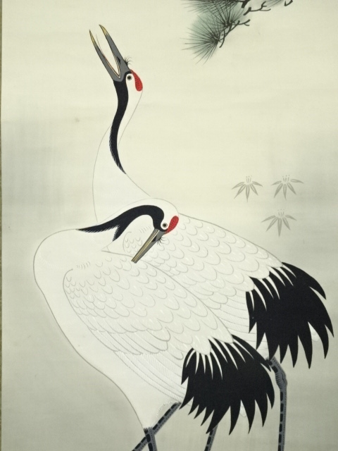松本姿水　双鶴図　鶴　掛け軸　絹本　合わせ箱　書画、骨董品、美術品 m57248968563_1.jpg?1716411725